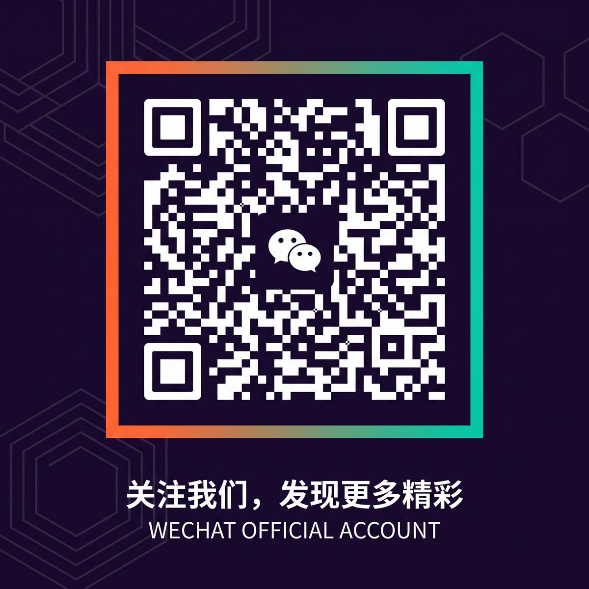 男同网公众号二维码